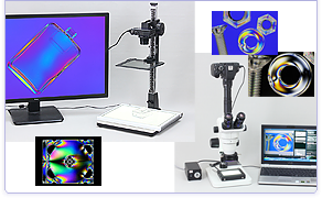 Polariscope strain viewer for visual inspection